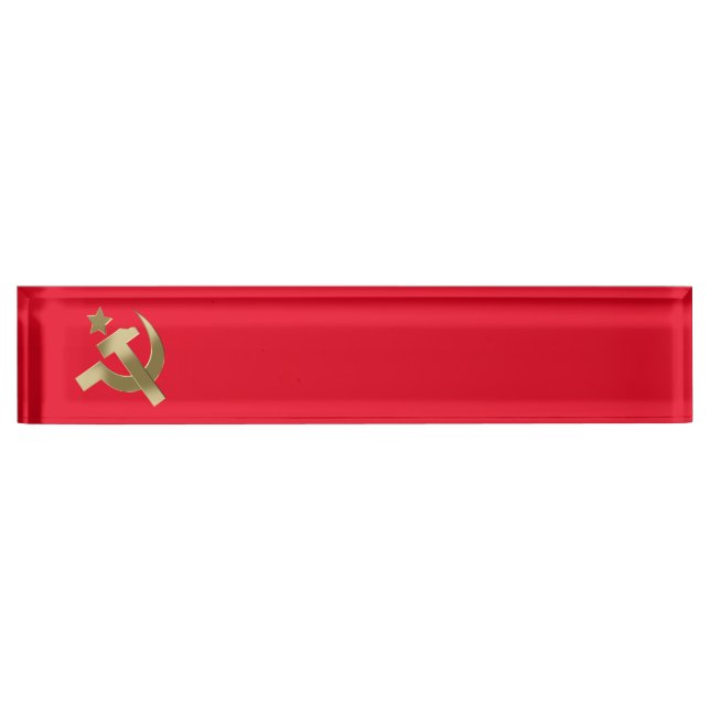Hammer and sickle nameplate (Front)