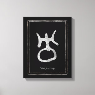 Hammered silver stylized Uranus planet symbol Canvas Print