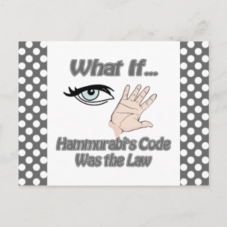 Hammurabis Code Postcard