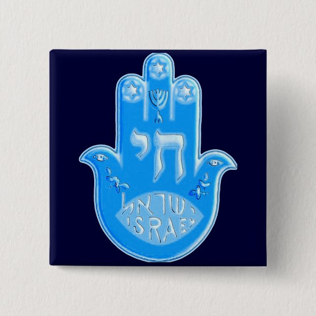 Hamsa 2 Inch Square Button (Front)