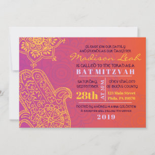 HAMSA MAIN Rouge Orange Bat mitzvah Invitation