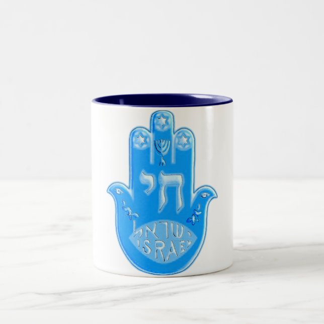 Hamsa Two-Tone Coffee Mug (Center)
