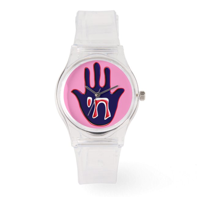 Hamsa Watch (Front)