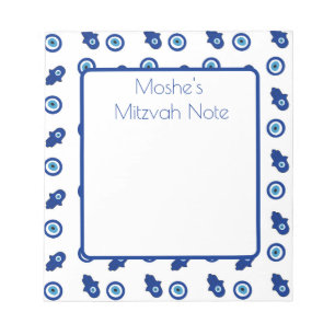 Hamsah Mitzvah Note