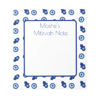 Hamsah Mitzvah Note