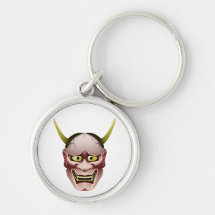Han-nya Keychain