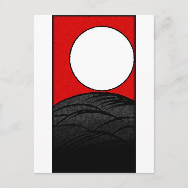 hanafuda carte japonaise (JAPON KYOTO) (Devant)