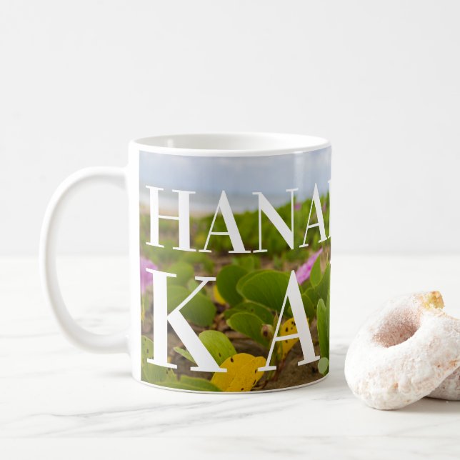 Hanalei Bay Kauai Purple Flower Big Text Coffee Mug (With Donut)
