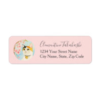 Hanami | Calico Cat and Pretty Flowers | Address