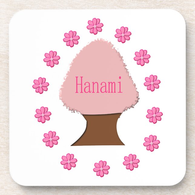 Hanami Japanese Cherry Tree Coaster (Front)
