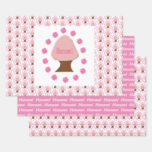 Hanami Japanese Cherry Tree Custom Wrapping Paper Sheet