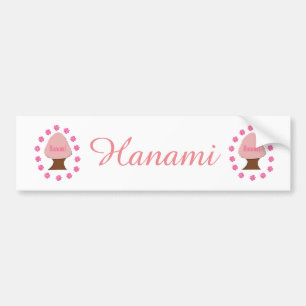 Hanami Japanese Cherry Tree Personalized Bumper Sticker
