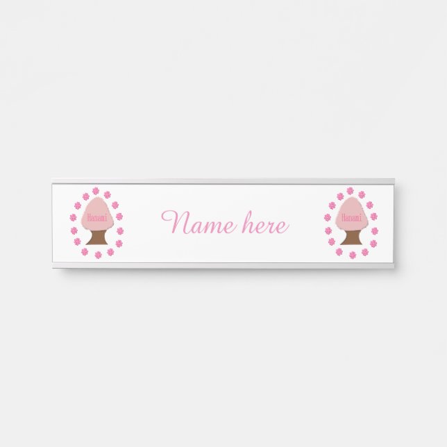Hanami Japanese Cherry Tree Personalized Door Sign (Front)