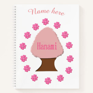 Hanami Japanese Cherry Tree Personalized Notebook