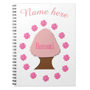 Hanami Japanese Cherry Tree Personalized Notebook