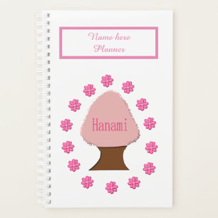 Hanami Japanese Cherry Tree Personalized Planner