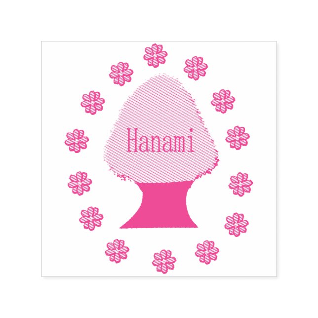 Hanami Japanese Cherry Tree Self-inking Stamp (Design)