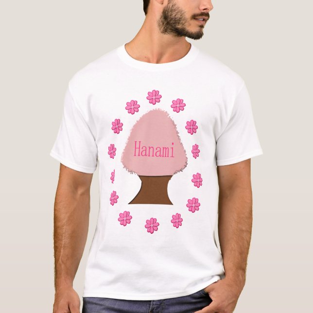 Hanami Japanese Cherry Tree T-Shirt (Front)