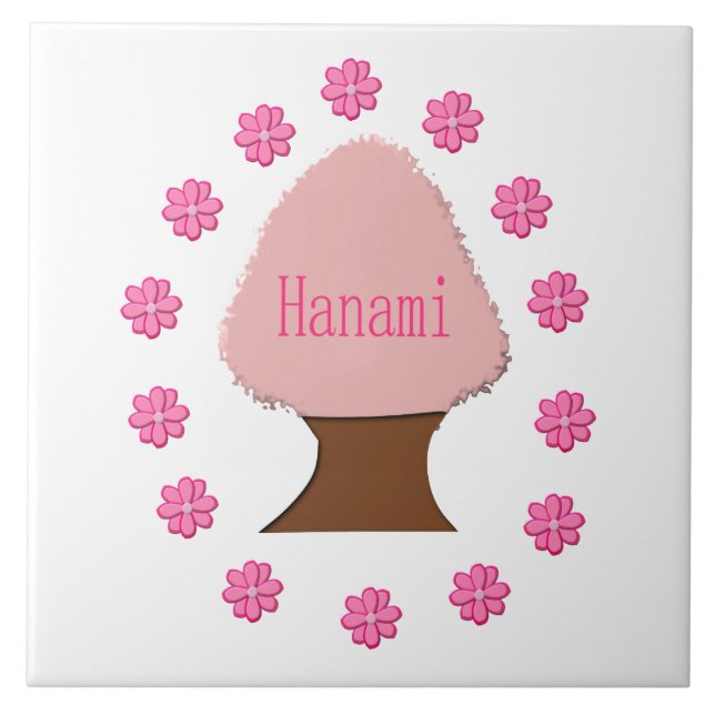 Hanami Japanese Cherry Tree Tile (Front)