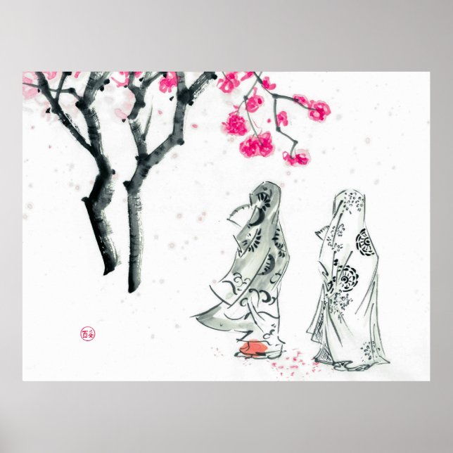 Hanami | Watching sakura flowers bloom Poster (Front)