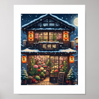 Hanazakari – Winter Flower Poster