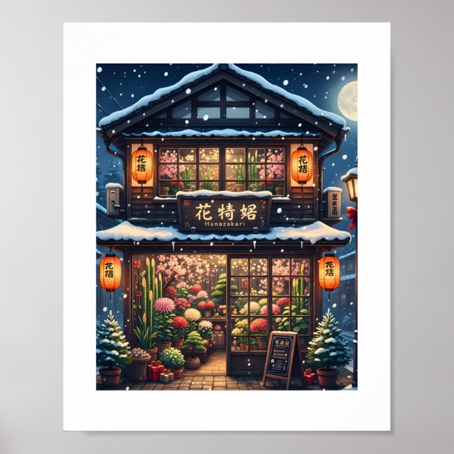 Hanazakari – Winter Flower Poster (Front)