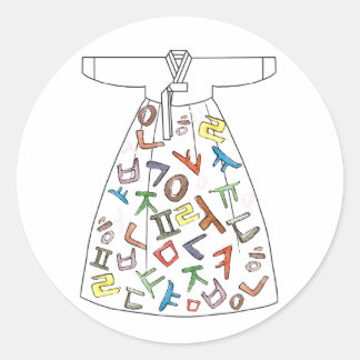 Hanbok with Korean letters  Classic Round Sticker