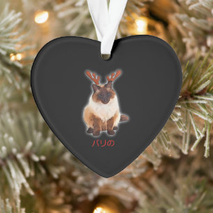 Hand Draw Funny Balinese Cat Japan Gift Dad Mom Ornament