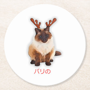Hand Draw Funny Balinese Cat Japan Gift Dad Mom Round Paper Coaster