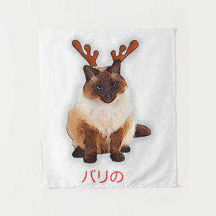 Hand Draw Funny Balinese Cat Japan Gift Dad Mom Tapestry
