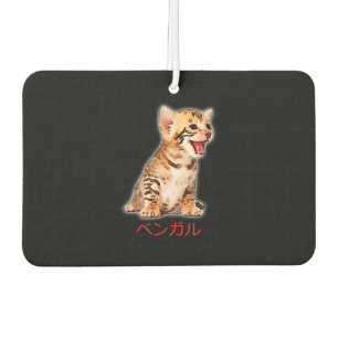 Hand Draw Funny Bengal Cat Japan Gift Dad Mom Bro Air Freshener