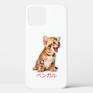Hand Draw Funny Bengal Cat Japan Gift Dad Mom Bro iPhone 12 Pro Case