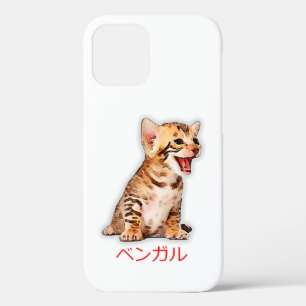 Hand Draw Funny Bengal Cat Japan Gift Dad Mom Bro iPhone 12 Case