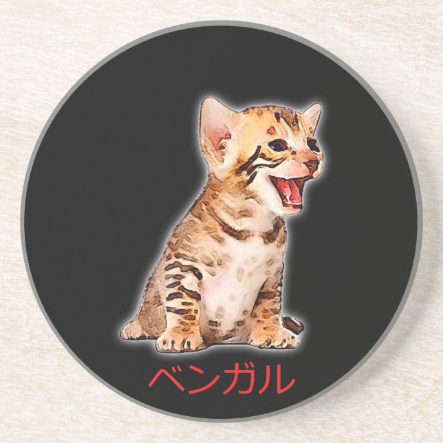 Hand Draw Funny Bengal Cat Japan Gift Dad Mom Bro Coaster (Front)