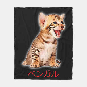 Hand Draw Funny Bengal Cat Japan Gift Dad Mom Bro Fleece Blanket