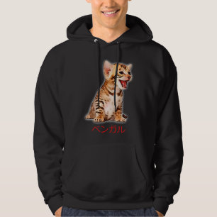 Hand Draw Funny Bengal Cat Japan Gift Dad Mom Bro Hoodie