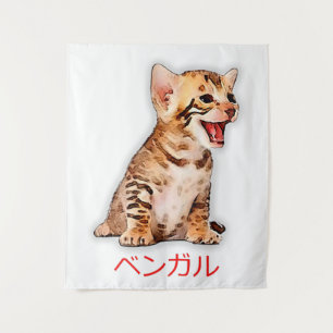 Hand Draw Funny Bengal Cat Japan Gift Dad Mom Bro Tapestry