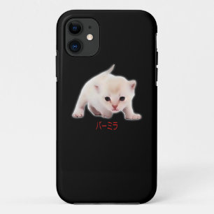 Hand Draw Funny Burmilla Cat Japan Dad Mom Bro iPhone 11 Case