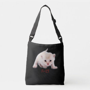 Hand Draw Funny Burmilla Cat Japan Dad Mom Bro Crossbody Bag