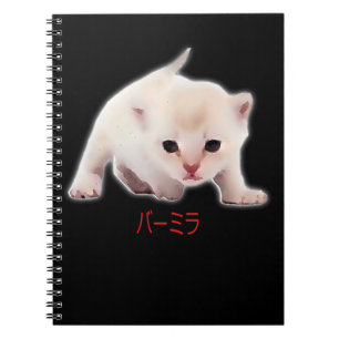 Hand Draw Funny Burmilla Cat Japan Dad Mom Bro Notebook
