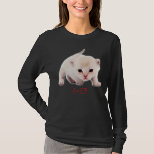 Hand Draw Funny Burmilla Cat Japan Dad Mom Bro T-Shirt