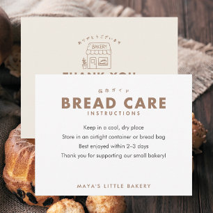 Hand Drawn Bakery House Bread Care Instructions Thank You Card