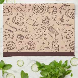 Hand-drawn Bakery Pattern Challah Theme Kitchen Towel
