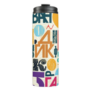 Hand-drawn letters: vintage seamless design. thermal tumbler