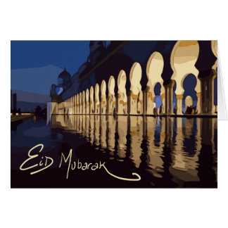 Hand drawn mosque art