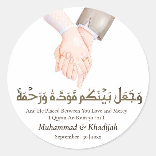 Hand Holding Quote Ar-Rum 21 Muslim Wedding Nikah Classic Round Sticker (Front)
