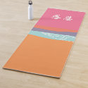 Hand Illustrated Colour Block Beach Motif Yoga Mat