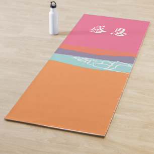 Hand Illustrated Colour Block Beach Motif Yoga Mat
