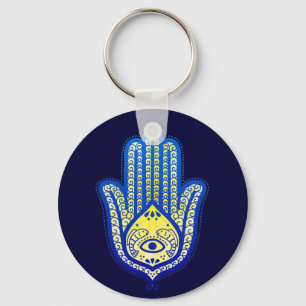Hand of Fatima Keychain
