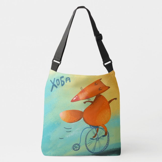 Handcrafted Watercolor Funny Fox Crossbody Bag (Front)